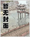 直播玩具汽车模型